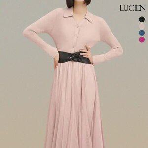 루시앙 카라 슬림 니트 가디건 4종 택1