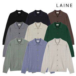 레인 언필로 케이블 카라 가디건 9종 택1