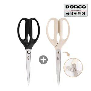 [즉할30%] 도루코 BEST 마스터 주방가위 1+1 (일반형+분리형) 외 주방칼 프라이팬 주방