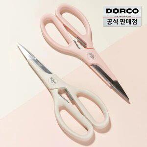 [즉할30%] 도루코 파스텔 주방가위 100S 1+1 (색상랜덤)