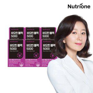 뉴트리원 비오틴 블랙 5000 6박스(6개월분) 고함량 DSM 에너지 단백질 검은콩 어성