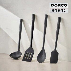 [즉할30%] 도루코 헤리콘 실리콘 키친툴 4종세트 (국자+뒤지개+요리스푼+스페츌라)