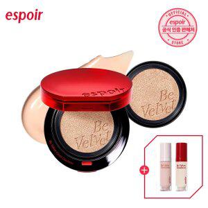 에스쁘아 NEW 비벨벳 커버 쿠션 (본품+리필+미니 파운데이션 2종)