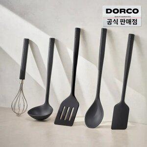 [즉할30%] 도루코 헤리콘 실리콘 키친툴 5종 풀세트 (국자+뒤지개+요리스푼+스페출라+