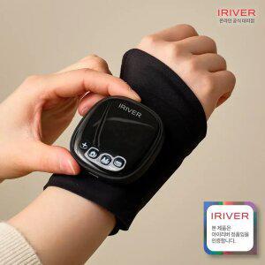 아이리버 EMS 온열 손목 마사지기 IHC-WR010 부모님 임산부 선물
