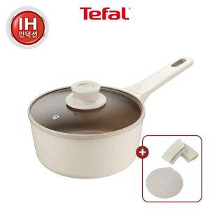 [테팔] 세라믹 인덕션 주물 아이콘 오트 밀크 편수냄비 18cm(+오트밀크 손잡이2P&냄비