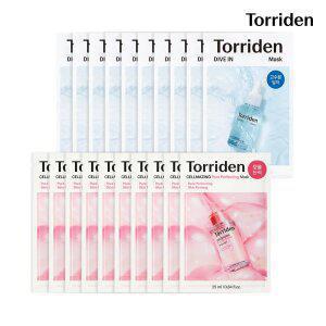 [SET] 토리든 다이브인 히알루론산 마스크 27ml 10매 + 셀메이징 저분자 콜라겐 모공