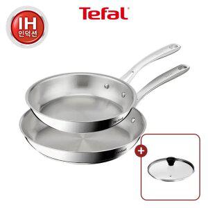 [테팔]인덕션 SS 퍼펙트 레지스트 프라이팬 2종(팬24+팬28) (+레온유리뚜껑24)
