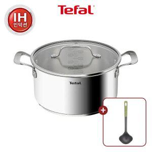 [테팔]인덕션 SS 퍼펙트 레지스트 양수냄비 24cm(+에센셜 국자)