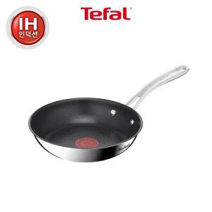 [테팔] 퍼펙트 레지스트 티타늄3X 프라이팬 20cm