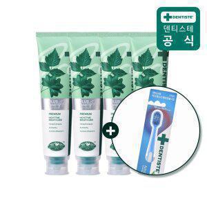 덴티스테 플러스화이트 프로 치약 200g 4개 + 어드밴스드케어 칫솔(색상랜덤)