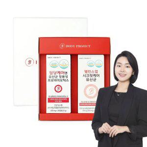 혈당유산균 + 질유산균 선물세트