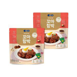 [베베쿡] [냉동] 바르게 만든 꼬마 함박 2개