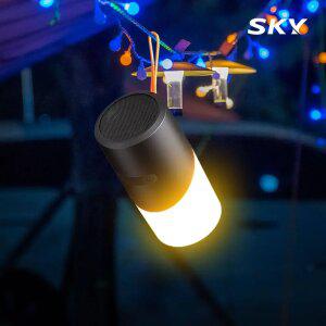 스카이 붐 N2 LED 방수 미니 블루투스 스피커 BN2 무선 캠핑용 휴대용