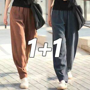 1+1 set// 여성바지 면마 캐주얼 와이드 팬츠 봄가을 롱팬츠 빅사이즈 50대 조거 배기