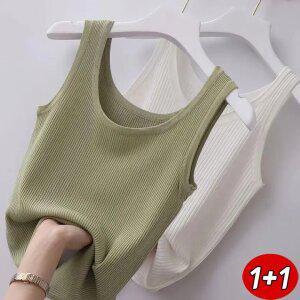 1+1 빅사이즈 텍스처 나시 여성 빅사이즈 슬림핏 라운드 순색 심플 민소매 나시