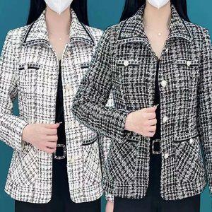 40대50대 하객록 여성 정정코트 체크 포켓 카라 트위드 자켓 슬림핏 출근 아우터 상의