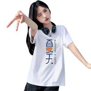 여성티셔츠 여성반팔티셔츠 시원한 박시한 티셔츠 55-12 4XL 토베나 S160T 박시 티셔츠