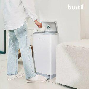 버틸 탈취 휴지통 쓰레기통 28L 기저귀 화장실 냄새차단 밀폐 종량제
