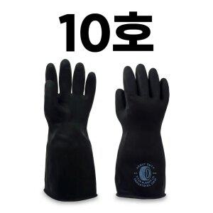 명진 보생 공업용 PVC 고무장갑 기름 내화학 산업용 작업용 10켤레