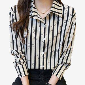 줄무늬블라우스 여성블라우스 센치한 고급스트라이프나염 블라우스 55-88  XL    S225