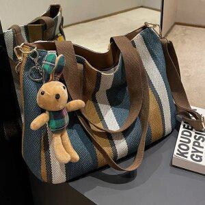 대용량 패션 숄더백 캔버스 스트라이프 통근 토트 크로스백