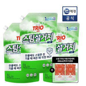 [총 3.4L] 트리오 스팀 설거지 녹차 주방세제 리필 1L 3입+ 자몽 향 200ml 2입 GIFT