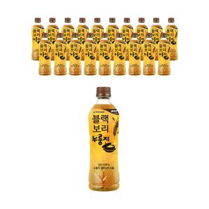 하이트진로 블랙보리 누룽지 520ml, 20개