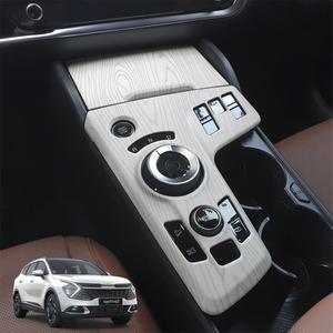 스포티지NQ5 카본 기어박스 커버 몰딩 튜닝용품