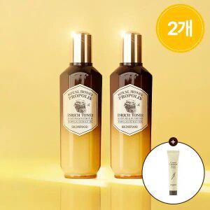 [스킨푸드][1+1]로열허니 프로폴리스 인리치 토너+(증정)에센스14ml 2개+마스크1매