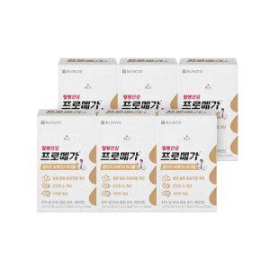 프로메가 알티지 오메가3 트리플 6박스(6개월분)