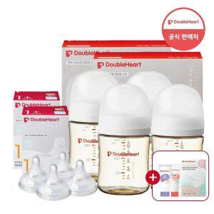 더블하트 모유실감 베이직&모먼트 160ml 트윈더블세트 (젖병4+젖꼭지4)