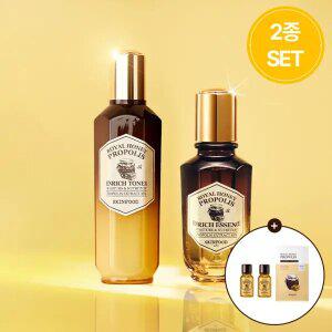 [스킨푸드][SET] 로열허니 프로폴리스 토너&에센스+(증정)에센스14ml 2개+마스크1매