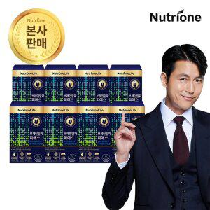 뉴트리원 브레인알파피에스 8박스(120일분) 인지력개선 두뇌건강 포스파티딜세린