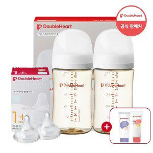 더블하트 모유실감 베이직&모먼트 240ml 트윈세트 (젖병2+젖꼭지2)