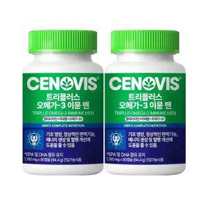 세노비스 트리플러스 멀티비타민 오메가3 이뮨 남성 80캡슐, 2개