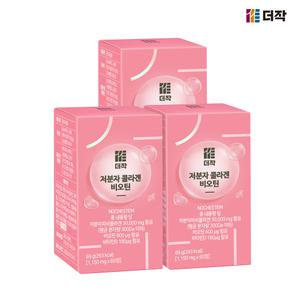 더작 저분자 콜라겐 비오틴 60정 x 3개