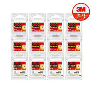 스카치 다용도 테이프 550 리필(12mm x 20m) 11롤 + 1롤