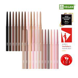 [2개SET] 삐아 라스트 오토 젤 아이라이너