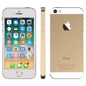 아이폰 5S 공기계 업무용 세컨드 휴대폰 iphone