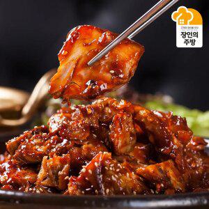 [장충동왕족발보쌈]슬라이스 순살 불족발200g(11조각내외)