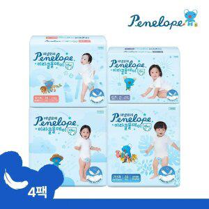 페!넬!로!페 24시간 보송보송 NEW miracle 팬티 기저귀 (남여공용) 1박스 모음+11pay