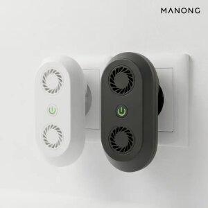 마농 콘센트형 초음파 모기 바퀴벌레 개미 쥐 해충퇴치기