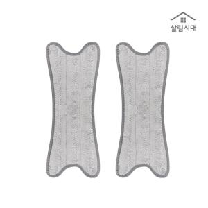 [1+1]살림시대 이지 스퀴즈 롱 밀대 리필 패드