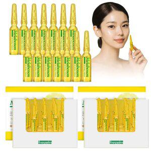 [2BOX] 비타민 이데베논 주름&기미 개선 앰플 세트 [메디픽미] 멜라베논 비타에너지 앰