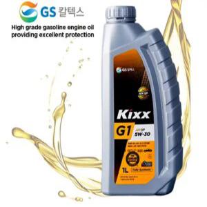 독일기술 엔진 코팅제 오일 첨가제 가솔린 자동차 엔진 고효율 마모 방지제 소음 감소