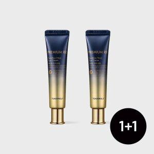 [2개]프리미엄 제비집 아이크림 30ml