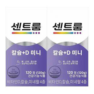 [센트룸]  칼슘+D미니 120정, 2개