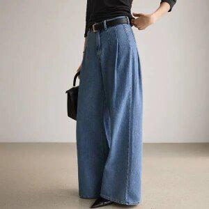 (뮬랑) 주드 핀턱 와이드 데님 (2col)[팬츠ED67]
