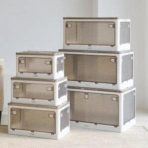 아이윤 접이식 대형 폴딩 리빙박스 옷 장난감 정리함 펜트리 수납함 다용도 정리함 84